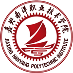 嘉興南洋職業(yè)技術學院