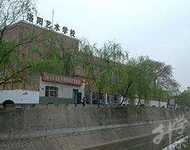江門(mén)市體育運(yùn)動(dòng)學(xué)校